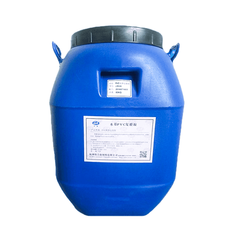 Profilo rivestito di fango LM365 PVC adesivo avvolgente