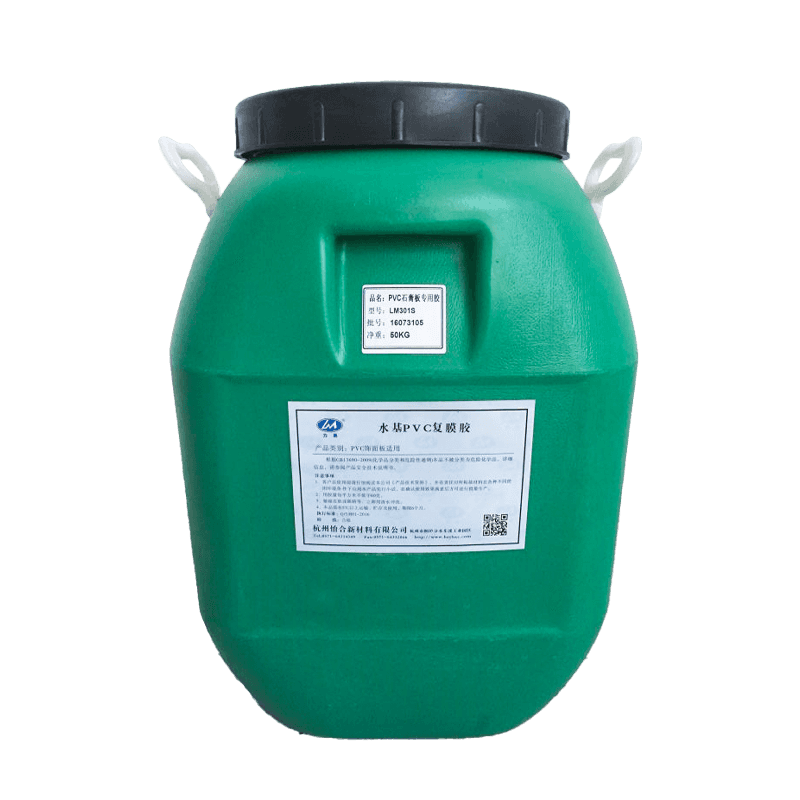 Adesivo di gesso con rivestimento in alluminio LM115
