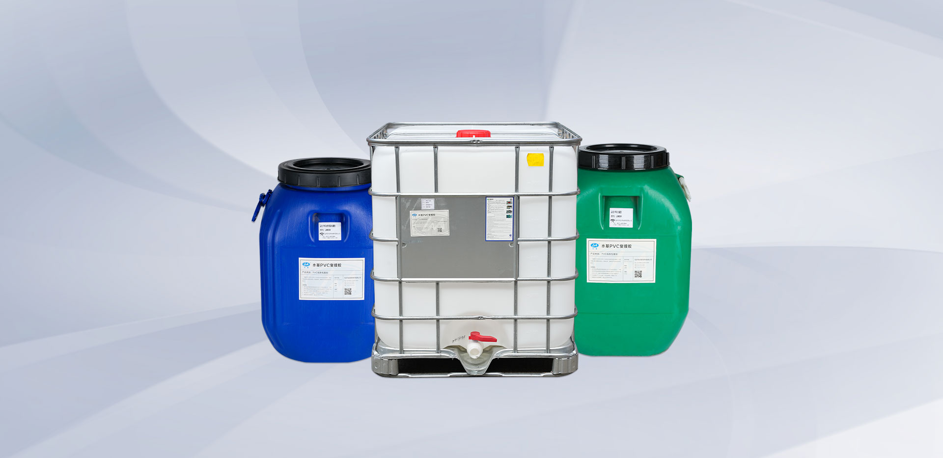 Serie adesive in laminazione in PVC a base d'acqua